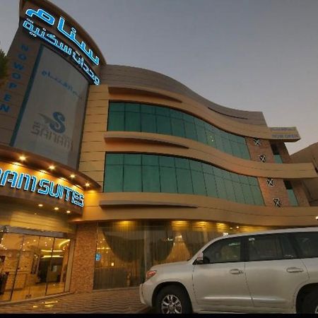 Sanam Hotel Suites - Riaad Buitenkant foto