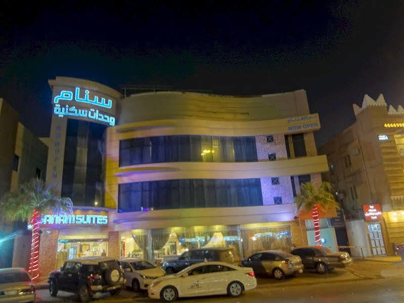 Sanam Hotel Suites - Riaad Buitenkant foto